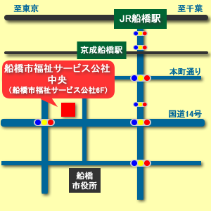 船橋市福祉サービス公社中央の場所を示す地図